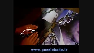 آهنگ آرمین 2fm