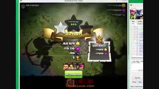 ربات هک کلش هست