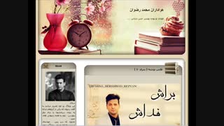 بچه ها کمک .......