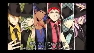 kuroko no basket-kiseki no sedai song