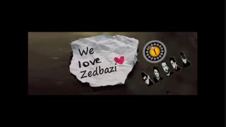 nakoni bavar (zedbazi.ft leito )