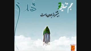 سلام.. صبح بخیر :)