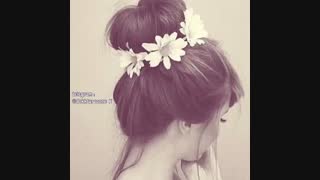 متن زیبا و دخترانه(پسرا مجبور نیستین بخونین و بعدش حرف بارم کنین)