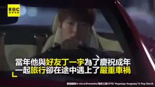 ❤اوپا لی مین هو ❤ 2016.5.25 خیلی خیلی داغ داغ همین امروز منتشرشده EBC  STAR NEWZ