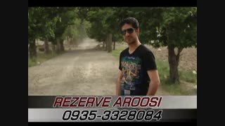 آهنگ آذری ترکی شاد شاد عروسی  آلیلا لیلا سعیدعبدی