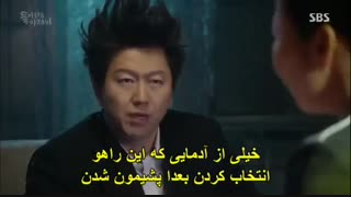 قسمتی طنز از سریال کره ای Come Back Mister 2016 (برگرد آقا) - پارت 1