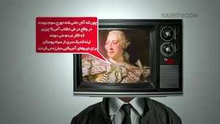 الفبای سیاه و سپید (اورنج برگ)