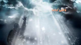 کلیپ تصویری دعای سلامتی امام زمان (عج)