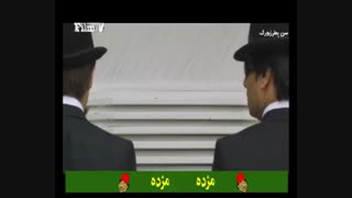 شما زبان یاد نگیر.....اینجوری سنگین تری...