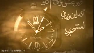 آهنگ جدید مرتضی پاشایی بنام «خشم سرنوشت»