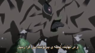 Naruto shippuden 462:انیمه ناروتو شیپودن قسمت462 زیرنویس فارسی