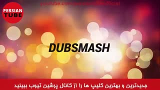 King Fun: قبل و بعد ازدواج ^_^