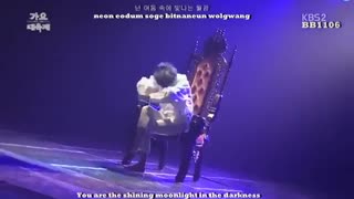 رقص و اجرای کای