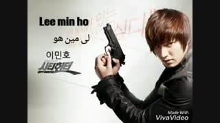 معرفی بایگران سریال شکارچی شهر(تقدیم به مامورلک خان زبل توضیحات )