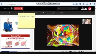 توضیحات با ویدیو خیلی مهمه*---*