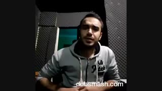 دابسمش محسن چاوشی
