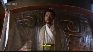 کلیپ قربانی کردن موهیل