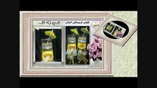 گلهای کریستالی الماس