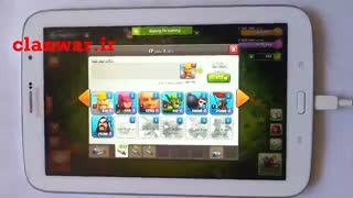 بزرگترین مرجع ربات بازی کلش در ایران