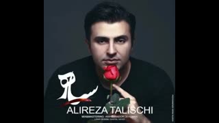 آهنگ سیاه از علیرضا طلیسچی