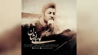 King Music: پویا بیاتی "کوی بی نشان"