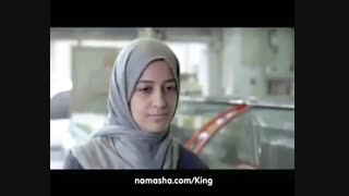 King Teach: خـــدا حساب می کند...