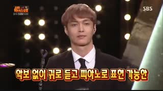 EXO  - All  My  Loving