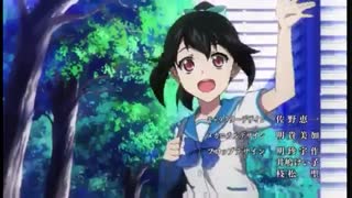 تیتراژ شروع انیمه عاشقانه strike the blood
