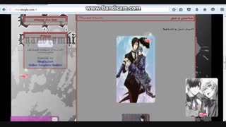 ویدیو + توضیحات مهم بید>___<