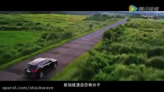 جدید ترین فیلم لی مین هو ۲۰۱۶ با کیفت عالی