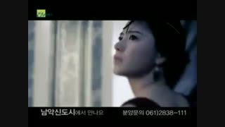 elgaa cf - goo hye sun