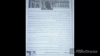 ماهنامه ولگ سوز خرداد95