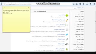 برای همزاد جونم^_______^