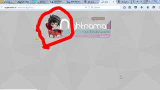 وجود L تو ارم یکی از سایتا