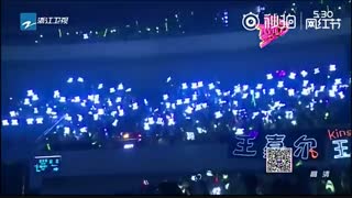 Got7 concerts on chinese news