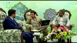 سخرانی استاد رائفی پور