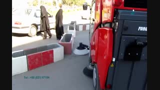 سوییپرronda / جاروی محوطه/ سوییپر سرنشین دار/ جاروی خیابانی