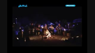 موزیک ویدیو اهنگ فوق العاده :اگه یه روز...