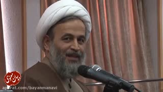 ولایت گل نمی زند | استاد پناهیان