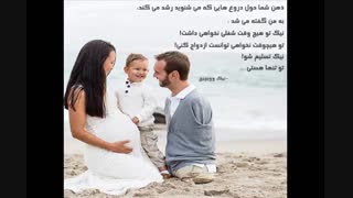 +موزیک انگیزشی+امیدحاجیلی+"امروز"+