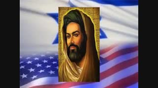 سخنان تامّل برانگیز استاد رائفی پور