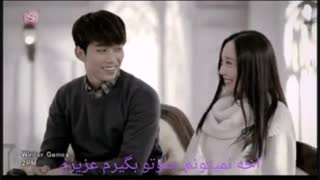 اهنگ .winter games.از  گروه 2pm با زیرنویس فارسی