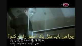 اهنگ.again and again.از گروه 2pm با زیرنویس فارسی