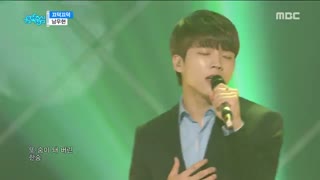 اهنگ still i remember از ووهیون در music core