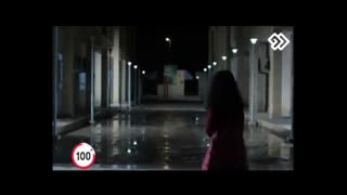 مجموعه کلیپ های هشت بهشت: در اغوش چند خط