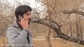 مجموعه کلیپ های هشت بهشت: نگاه