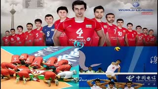 موفق باشی جوون ایرانی،باغیرتت،با دعای مردمت،با ایمانت،باتوکلت.......................................