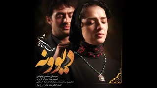آهنگ جدیدی چاوشی در فیلم شهرزاد