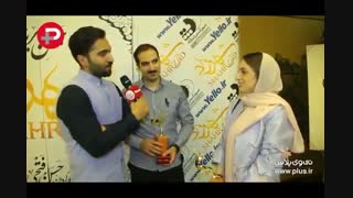 گفت و گو با اصغری و دختر هاشم آقا(از دست ندید)