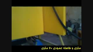مکنده غلات با ظرفیت مکش 2 تن در ساعت